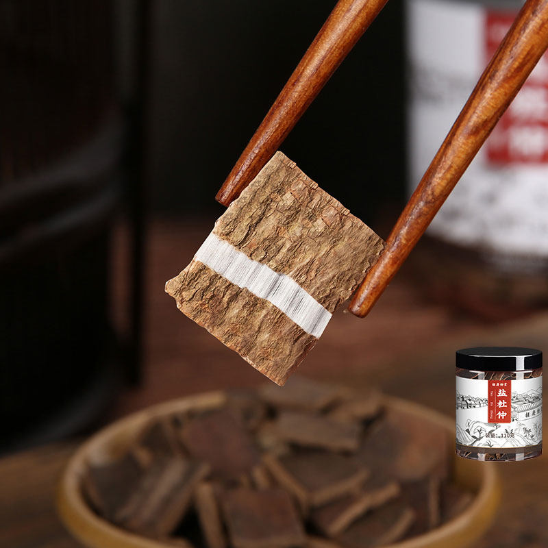 胡庆余堂盐杜仲中药饮片仲片泡水正品杜仲110g