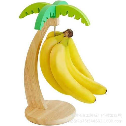 木制香蕉架创意香蕉挂架家用商场置物架客厅水果收纳架