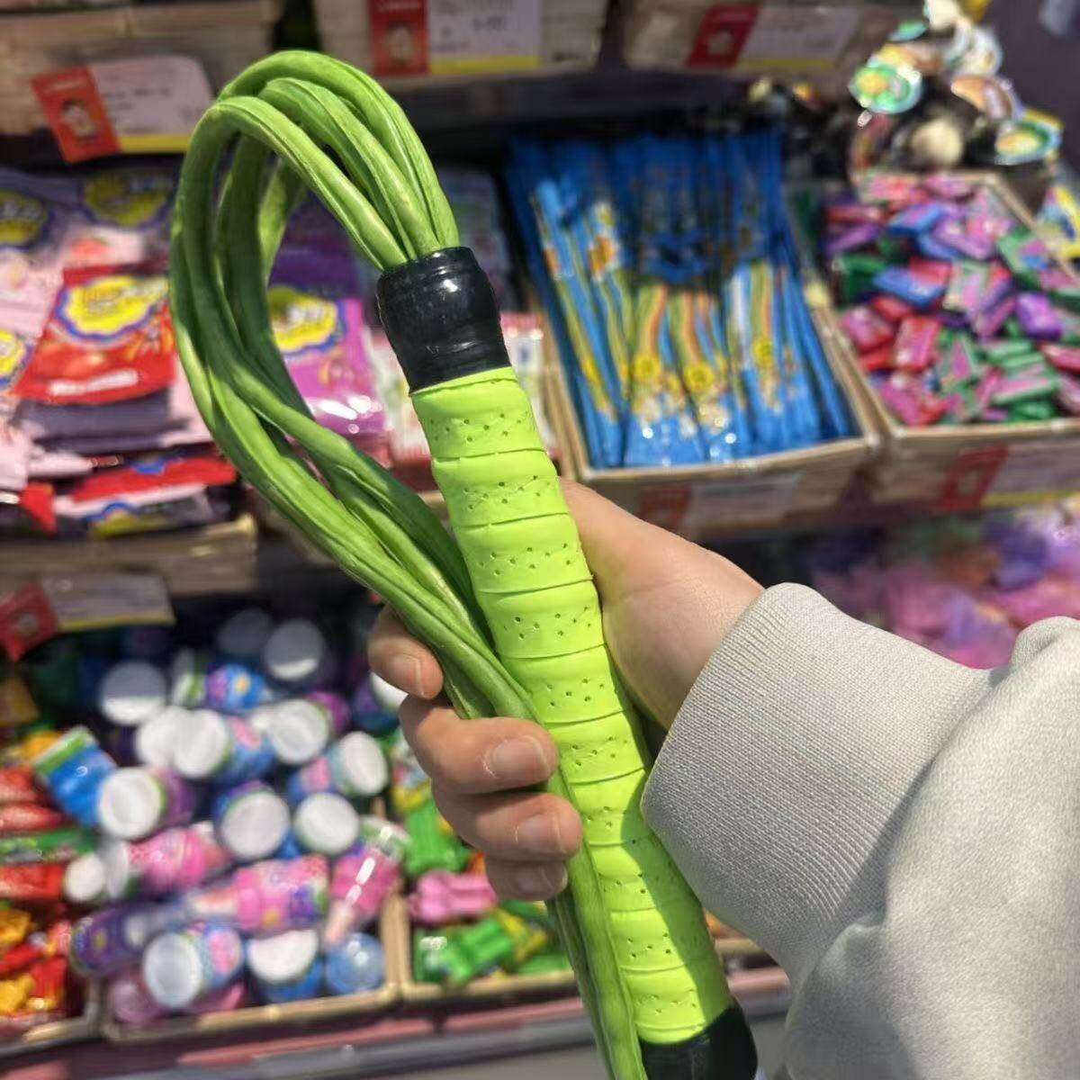 整蛊猫咪玩具豆角子皮鞭逗猫棒仿真豆橛子解闷玩具调戏男女友鞭子