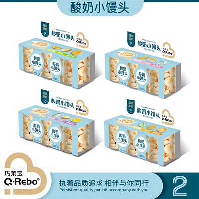 巧莱宝酸奶小馒头多口味营养