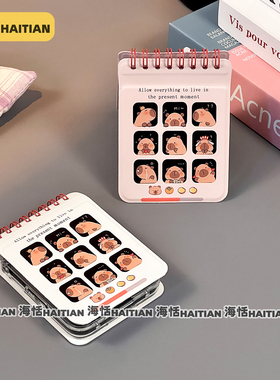 海恬 创意笔记本适用三星zflip7折叠屏purax典藏手机壳n3flip小米mixflip2荣耀vflip保护套pocket2硬novaflip