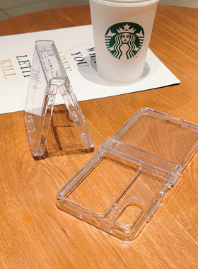 海恬 ins风简约透明适用Oppo Find N2flip手机壳新款n3flip折叠屏保护套适合DIY高级感个性男女神时尚全包