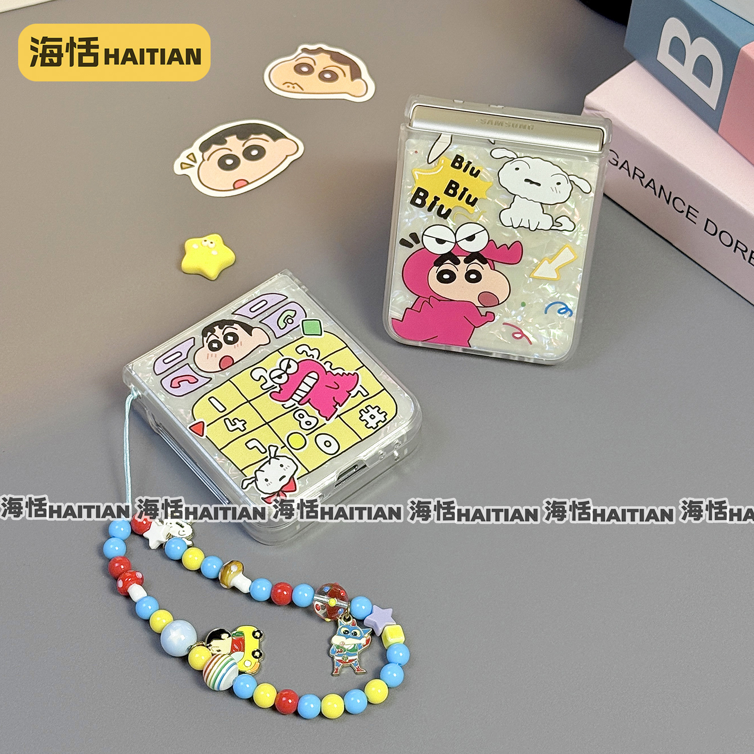 贝壳纹卡通蜡笔小新折叠屏手机壳