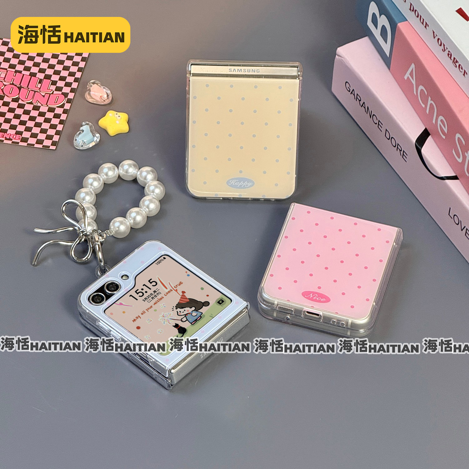 ins风彩色波点光面折叠屏手机壳