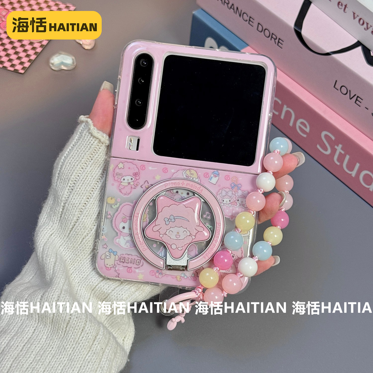 新款磁吸卡通piano折叠屏手机壳