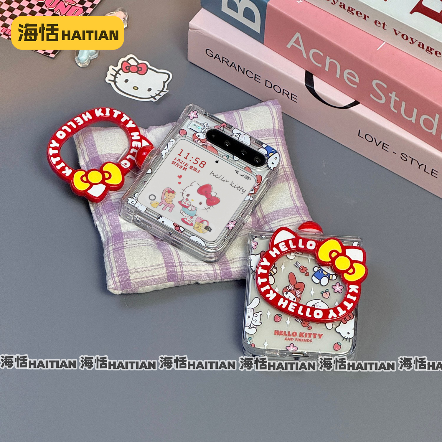 新三丽鸥kitty指环折叠屏手机壳
