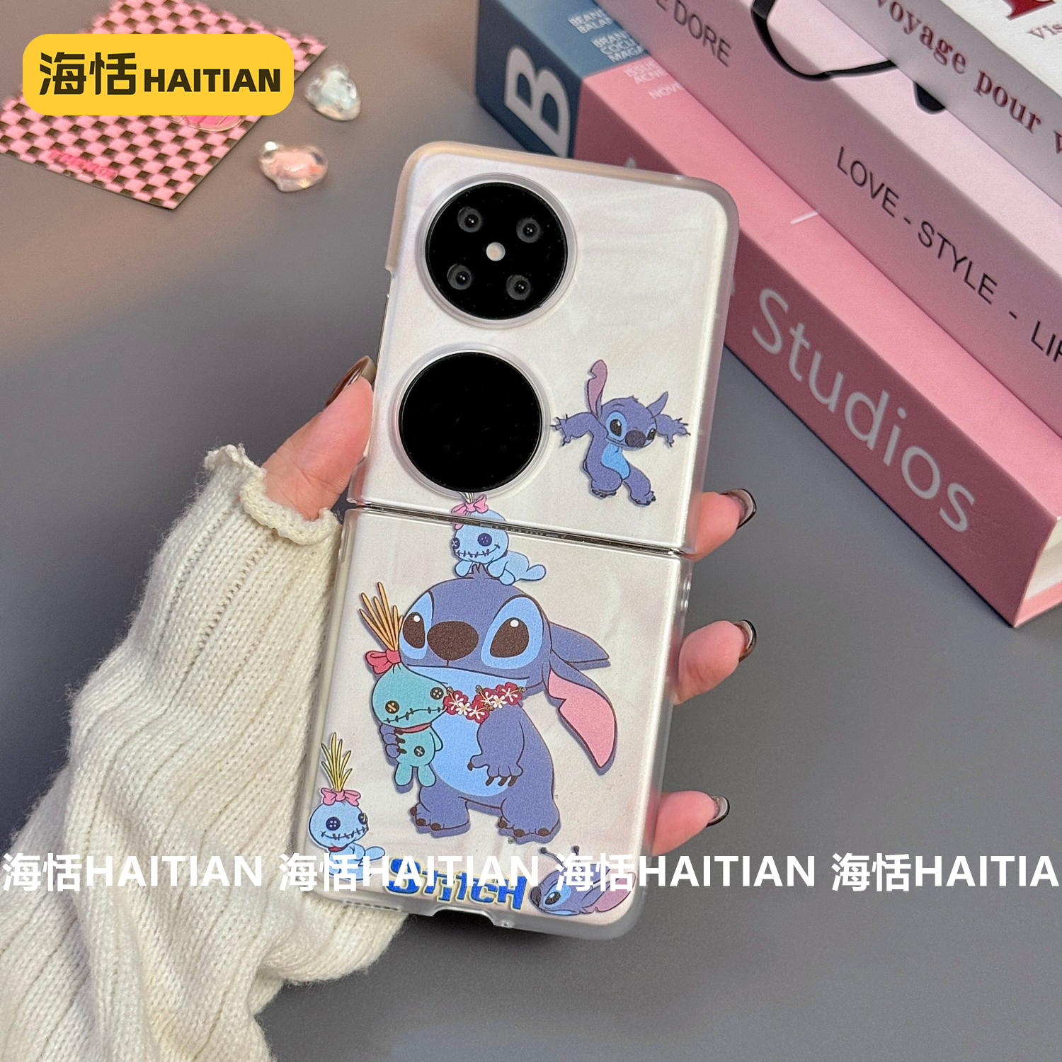 新款卡通史迪仔磨砂折叠屏手机壳