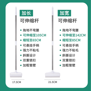 卷纸大号长柄家用地板粘灰尘沾毛吸清理头发神器 粘毛器滚筒轮刷式