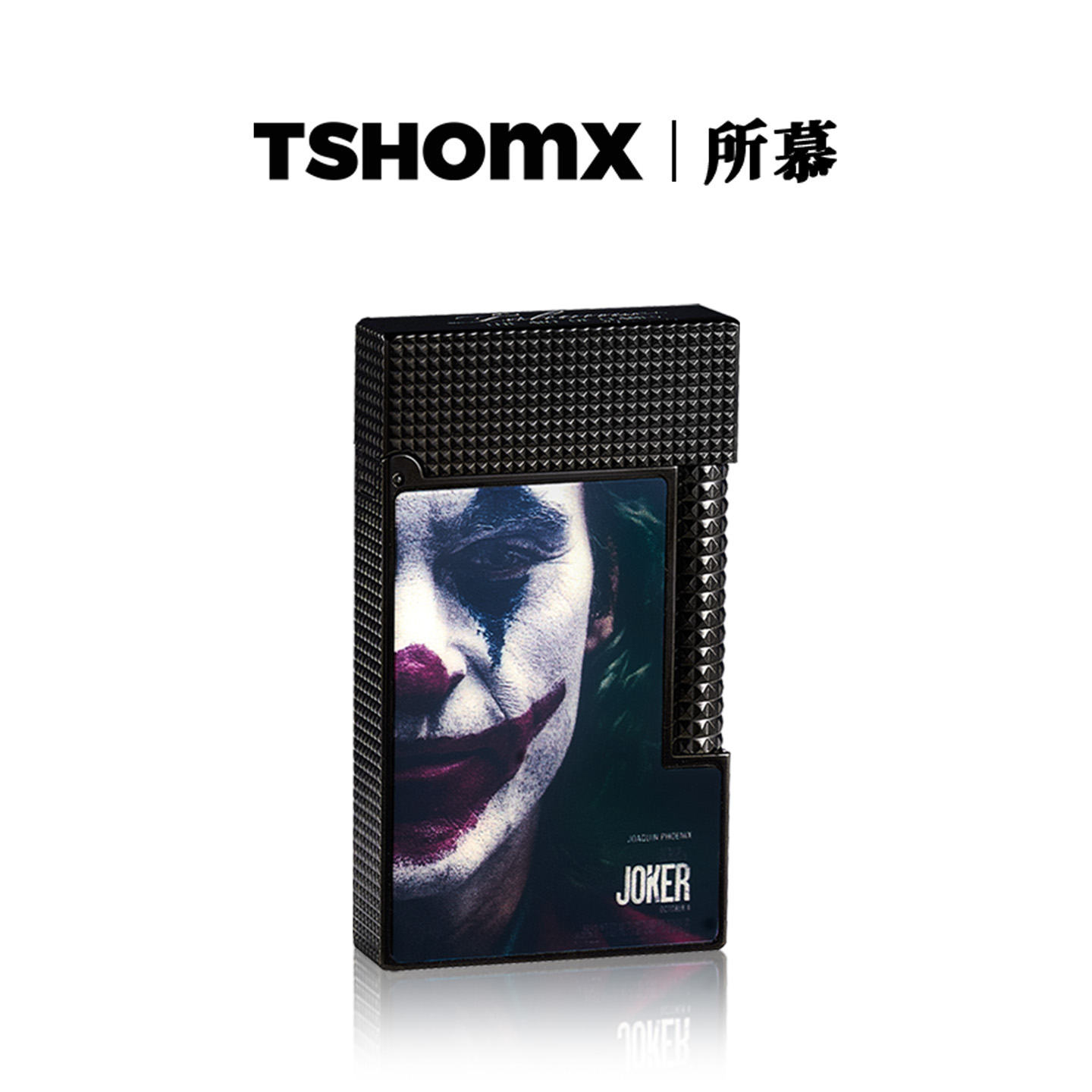 【小丑】TSHOMX充气朗声打火机