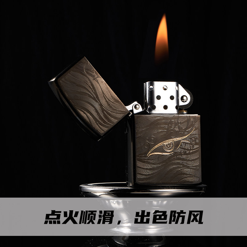 TSHOMX所慕正品煤油打火机定制图片