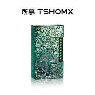 TSHOMX所慕正品朗声充气打火机2026新款康斯坦丁高颜值创意礼物