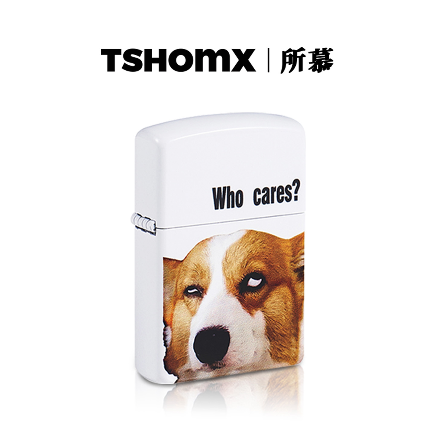 TSHOMX打火机创意生日礼物送男友