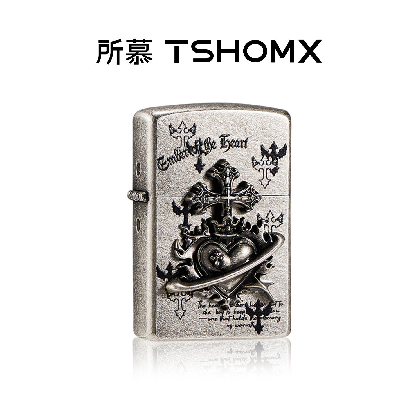 tshomx所慕煤油打火机送男朋友