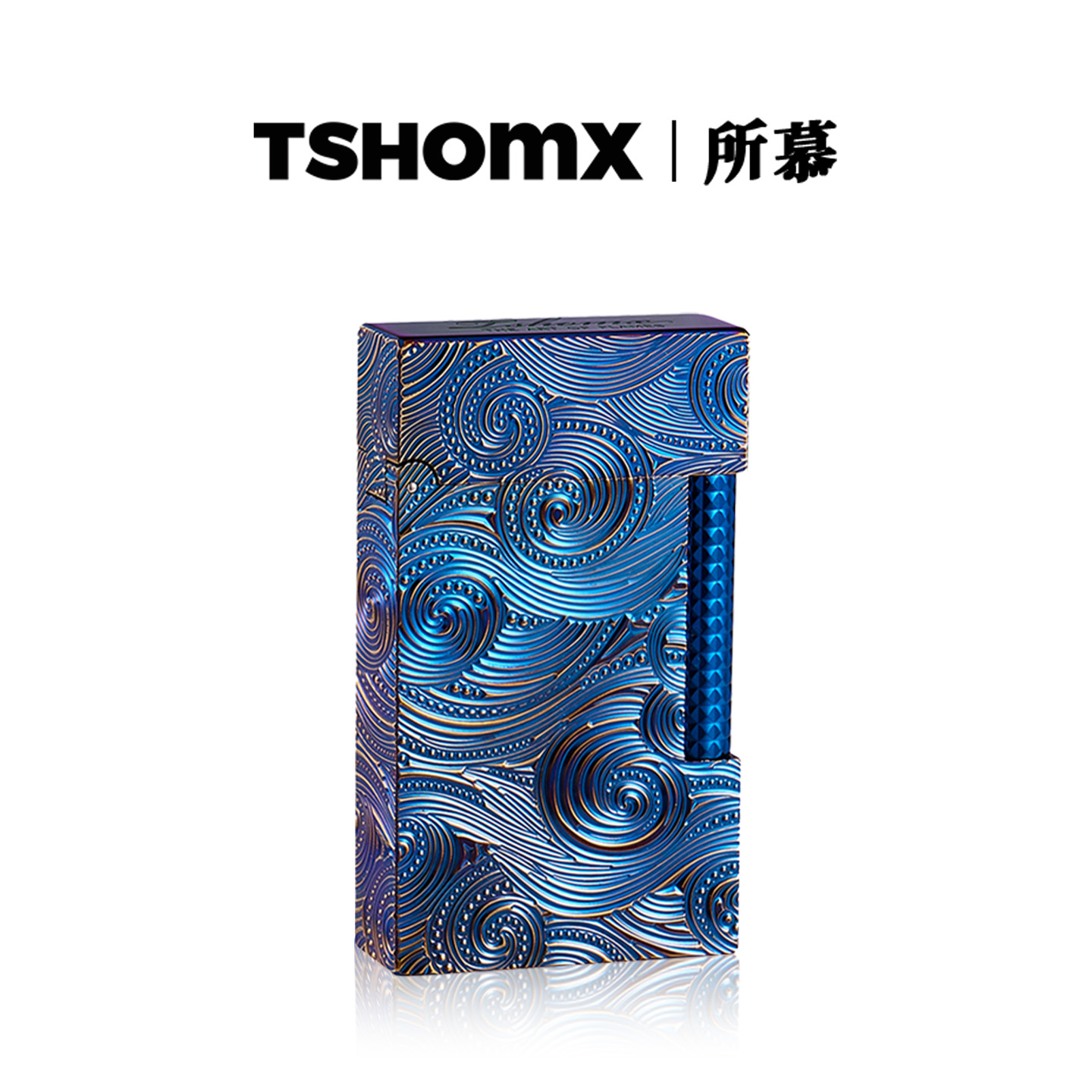 tshomx朗声打火机送男友生日礼物