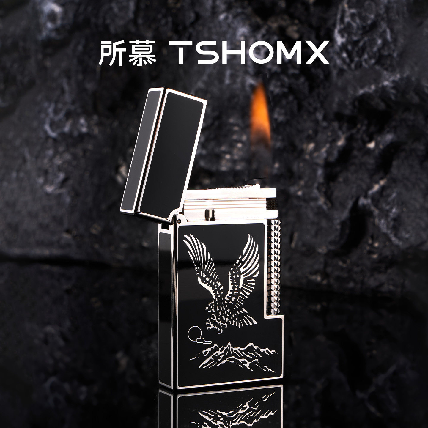 TSHOMX所慕官方旗舰店正品朗声打火机黑色充气男款送对象礼盒装