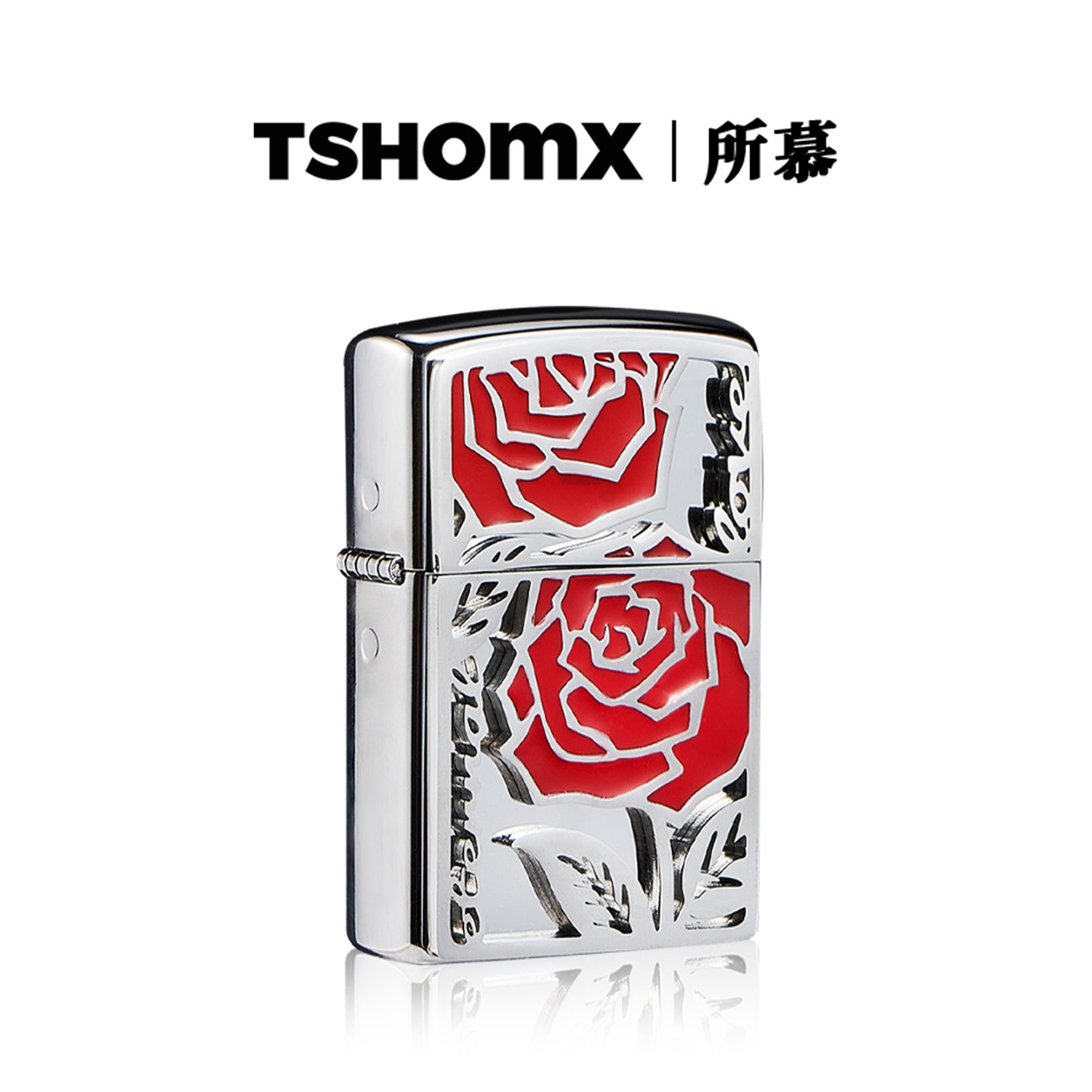 TSHOMX煤油打火机玫瑰之约送男友生日礼物惊喜创意防风定制高颜值