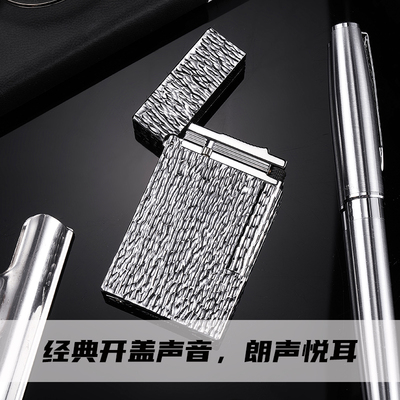 tshomx所慕官方旗舰店正品打火机