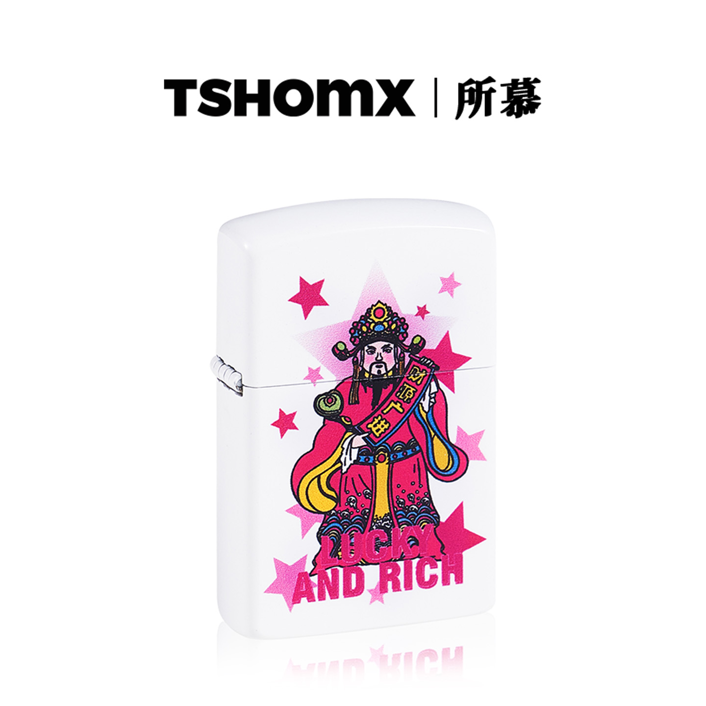 tshomx打火机送男友生日礼物
