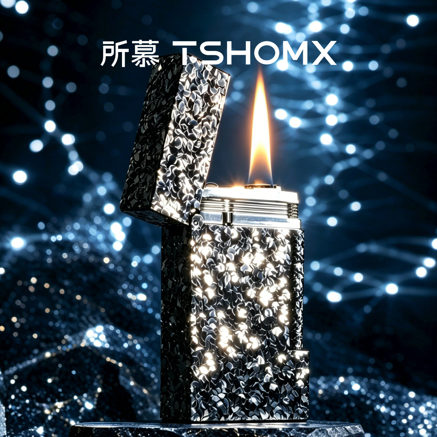 TSHOMX所慕正品打火机朗声充气图片