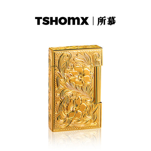 TSHOMX朗声打火机正品