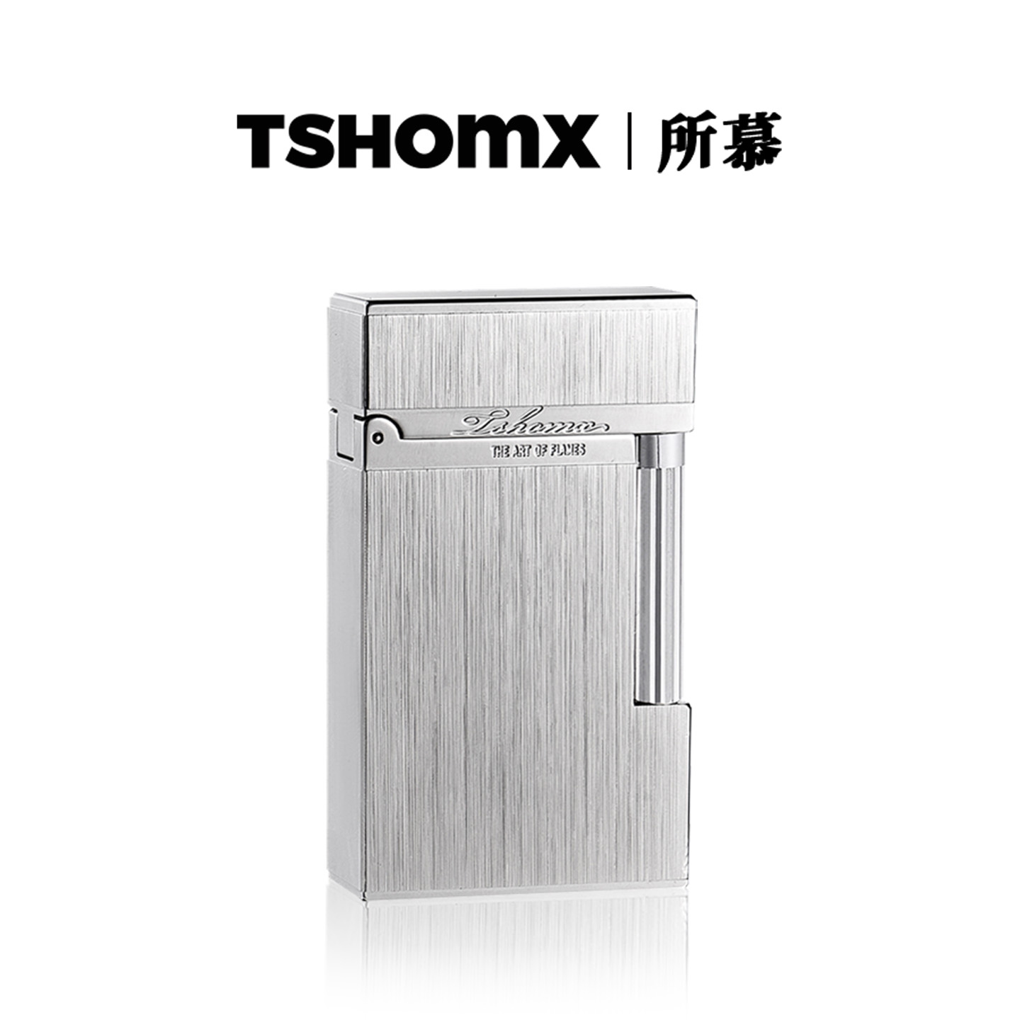 【烟雨如酥】TSHOMX朗声打火机定制创意惊喜送男友生日礼物高颜值