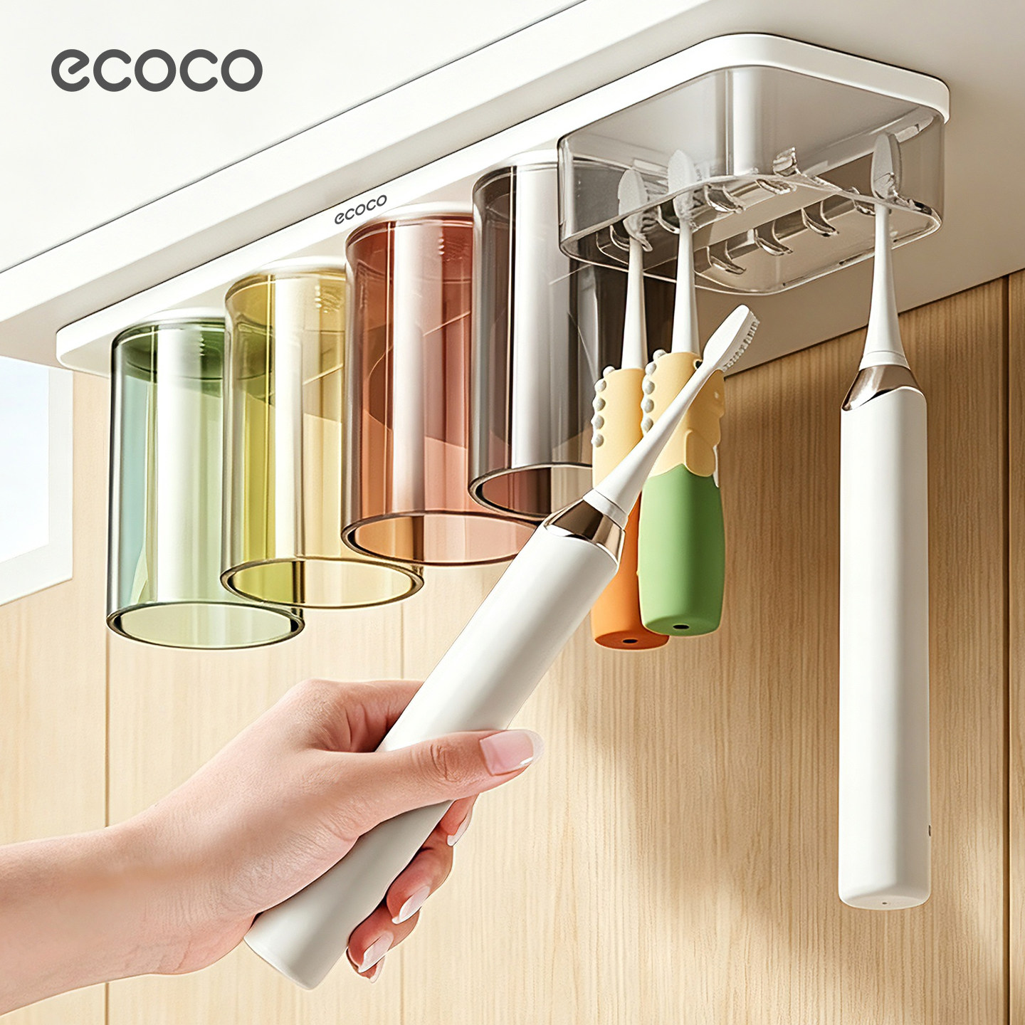 ecoco镜柜牙刷架磁吸倒挂漱口杯牙杯挂架壁挂电动牙刷收纳置物架