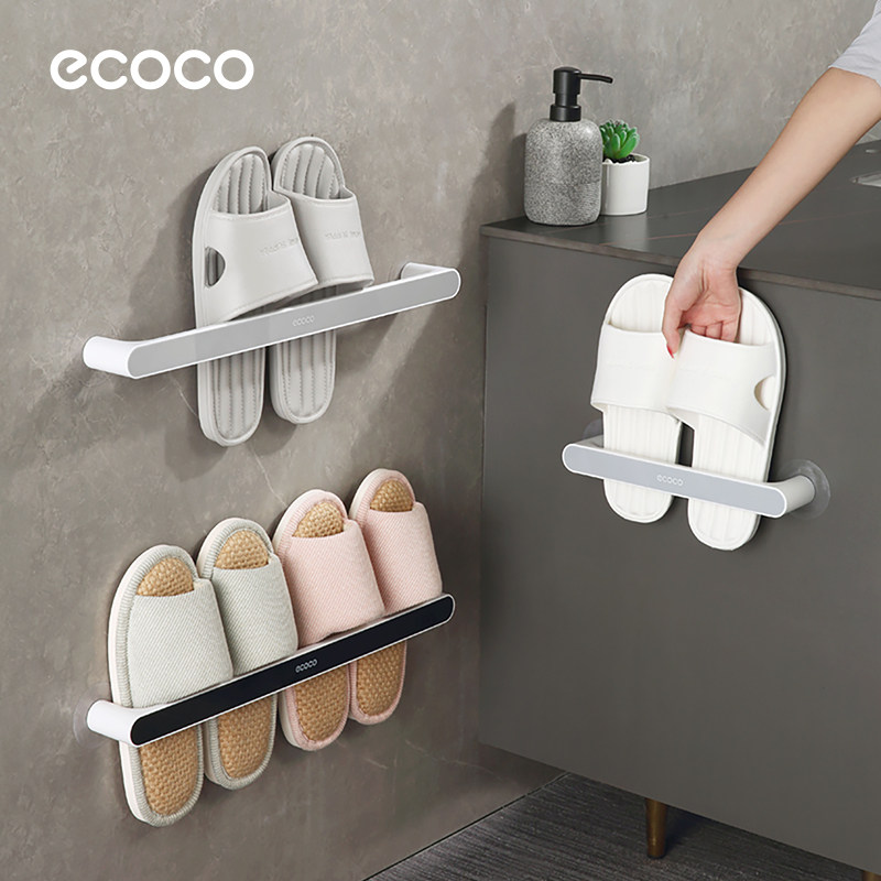 ecoco免打孔壁挂浴室拖鞋架