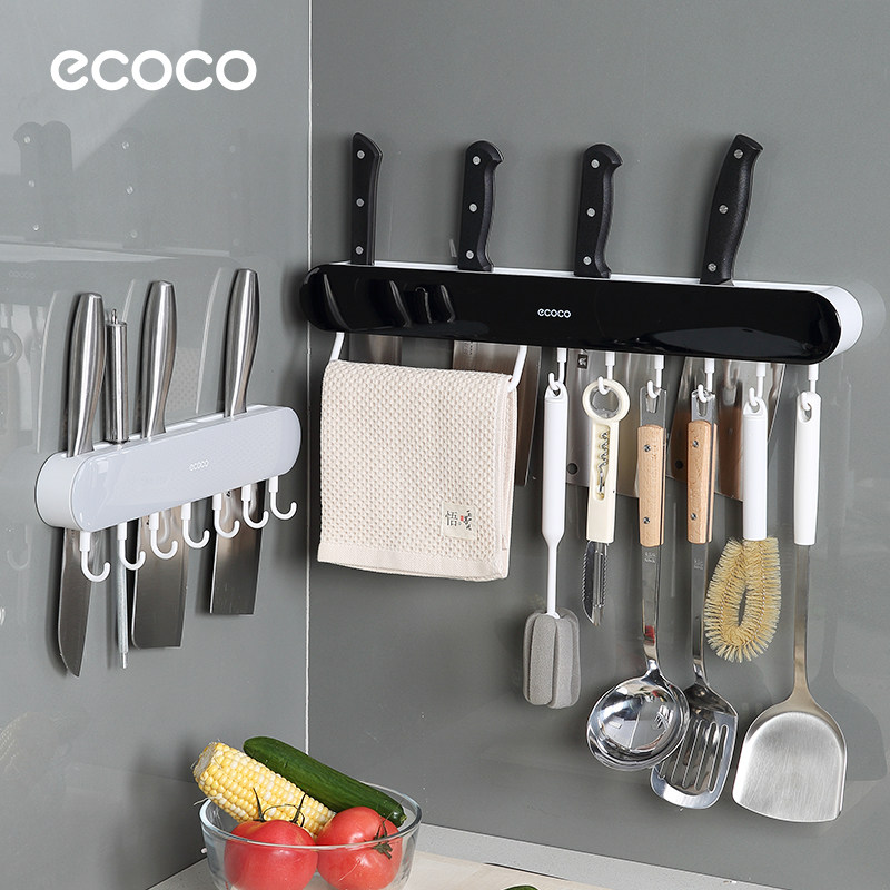 ecoco免打孔壁挂刀架筷笼一体