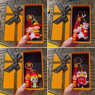 马上发财钥匙扣新年喜庆公仔财神爷小挂件卡通包包挂饰马年钥匙链