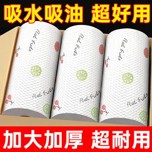 懒人抹布印花厨房无纺布干湿两用日用品百洁布抹布一次性无纺布厂