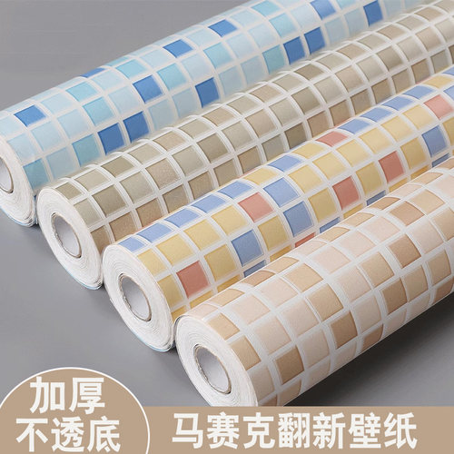 厨房防油马赛克大卷瓷砖贴浴室