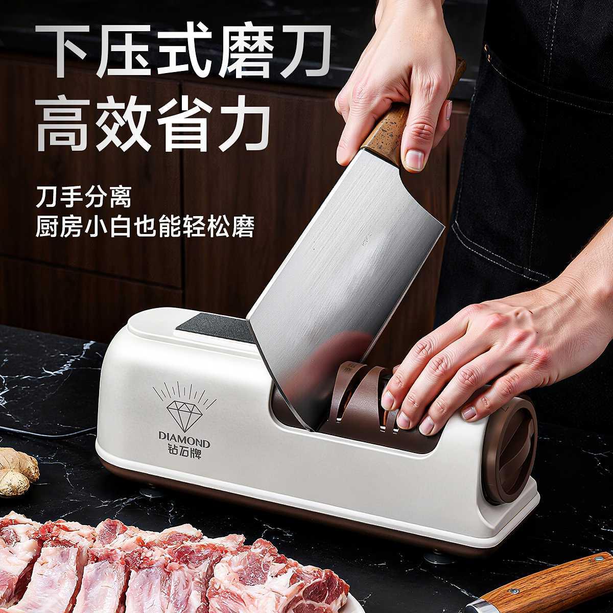 钻石牌电动磨刀器全自动小型多功能磨刀神器商用磨刀器菜刀专用图片