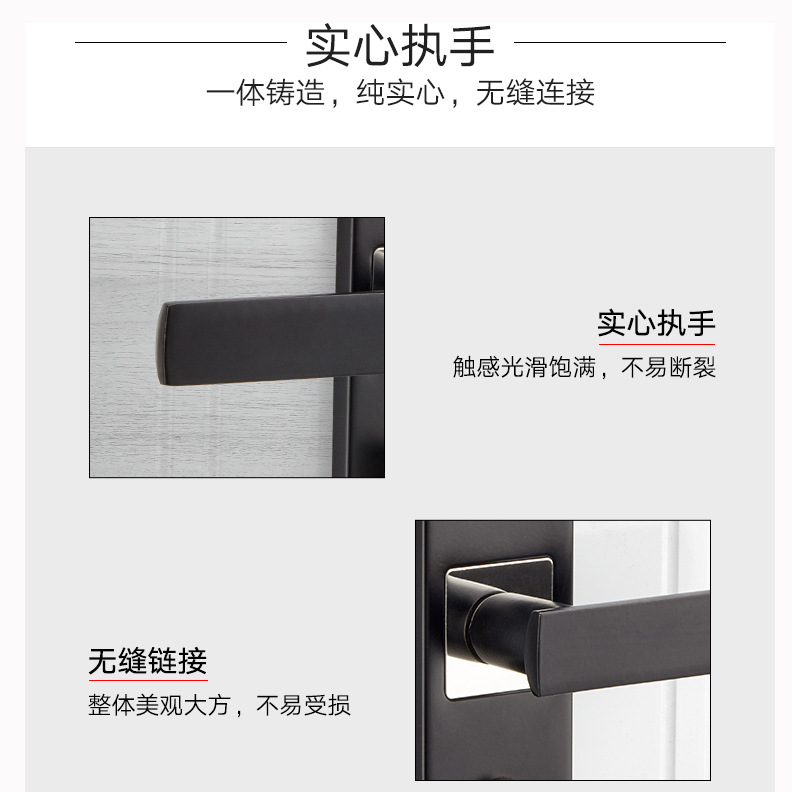 黑色简约室内卧室k房门锁实木门锁工程静音执手机械门锁五金锁具