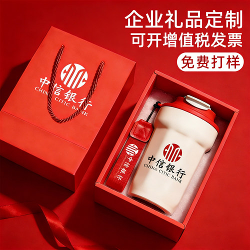 来图定制咖啡杯定制logo水杯刻字