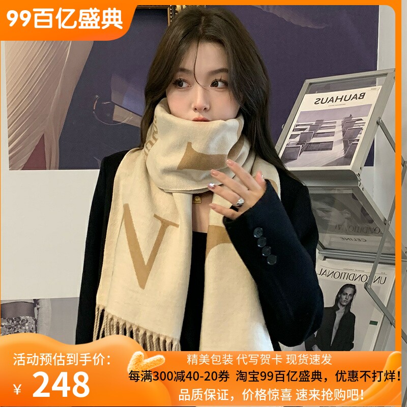羊绒毛双面围巾女冬季2023新款高级感女士卡其色披肩外搭围脖护颈