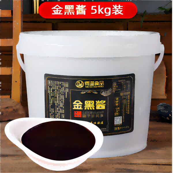 【商用热干面酱】得道金黑酱调料热干面专用酱饕餮装 可调130人份