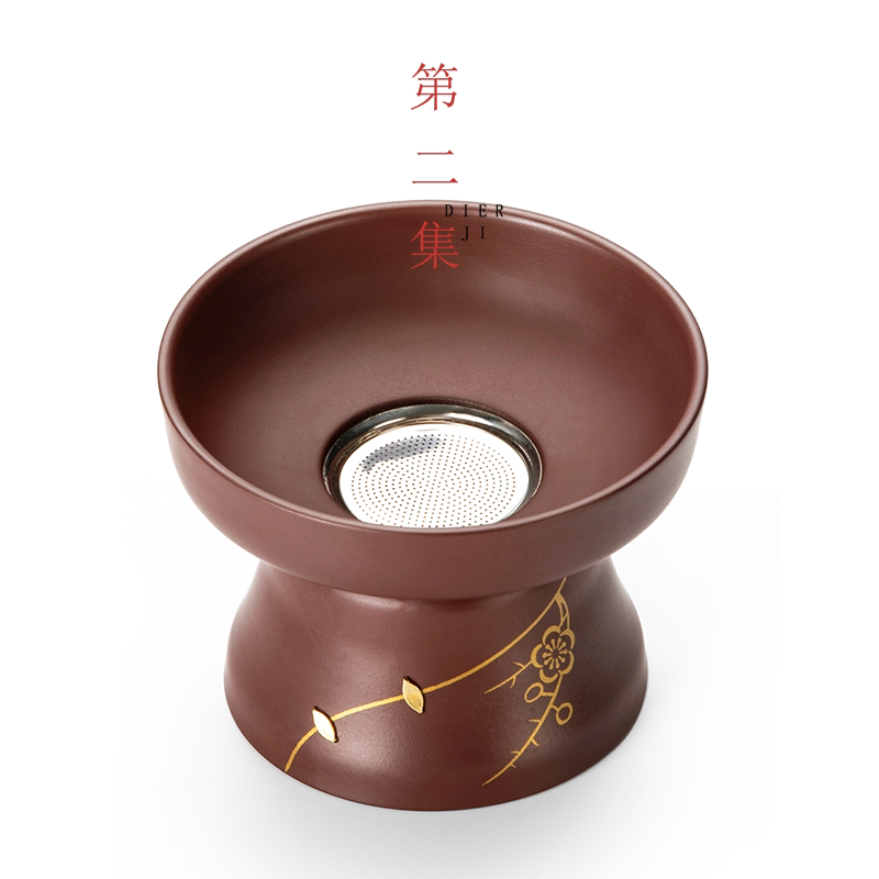 朱泥锔钉紫砂茶滤套组