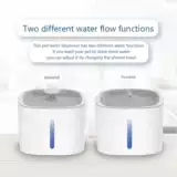 3L USB Автоматическое водоснабжение кошачья собака пьет миска Pet SM