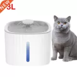 3L USB Автоматическое водоснабжение кошачья собака пьет миска Pet SM