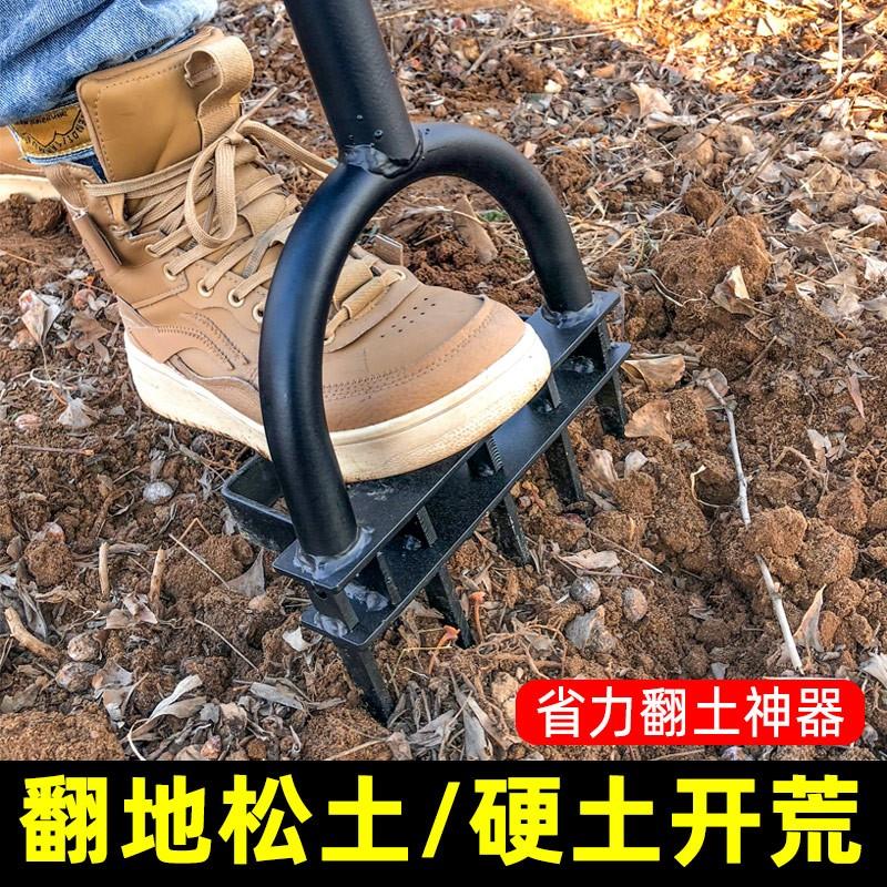 翻地松土神器人工开荒翻土钢叉子深翻器锄头挖地农具农用工具大全