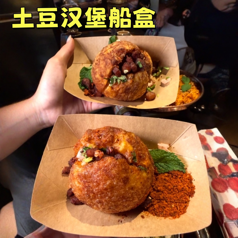 牛皮纸餐盒外卖打包纸盒烘焙点心一次性烧烤餐盘手工土豆汉堡船盒