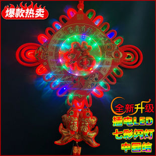 发光福字喜字插电led中国结客厅挂件玄关新年喜庆乔迁带灯挂墙饰