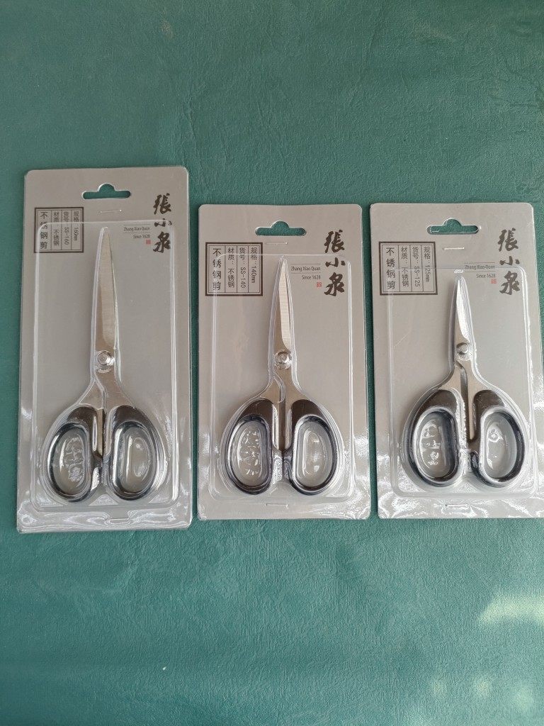 张小泉剪刀办公剪纸手工不锈钢美工剪子学生文具家用小剪刀SS-125