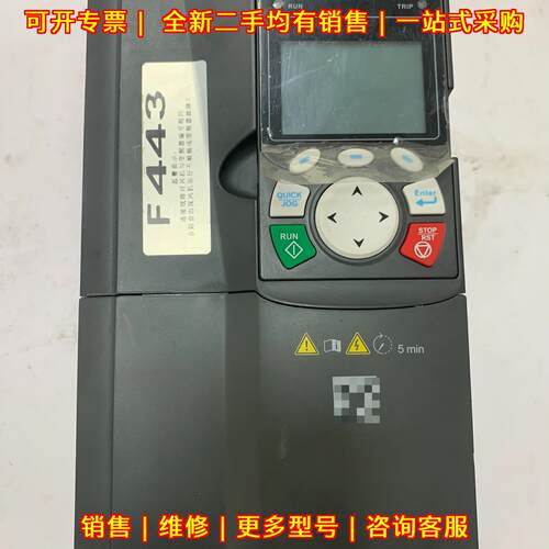 GD350-7R5G-4 英威腾变频器 实物拍摄 功能完好 关注包邮议价维修