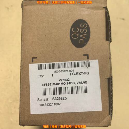 EF8551G401MO 24DC 电磁阀 FG-EXT-FG ASCO 机电五金议价维修