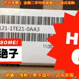 6SL3121-1TE21-0AA3 工控驱动模块 质保一年 品质保障议价维修