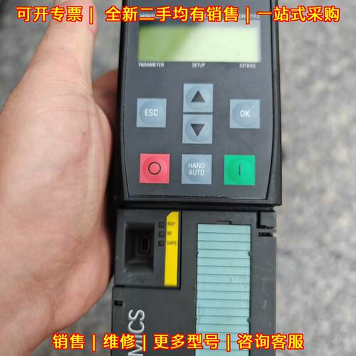 6sl3244-0bb12-1pa1 变频器控制单元 可选带操作面板议价维修