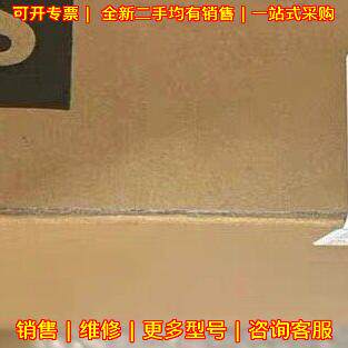 6SL3120-1TE21-8AA3 工控驱动模块 质量保证 顺丰包邮议价维修