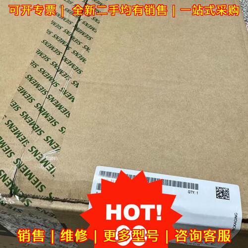 6SL3120-1TE26-0AA1 工控伺服驱动模块 自动化控制配件议价维修