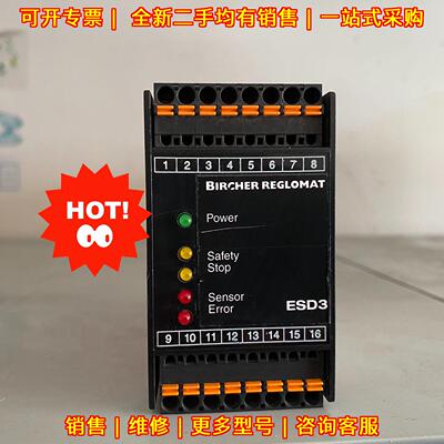 ESD3-04-24ACDC 安全继电器 BIRCHER Switching Relay议价维修